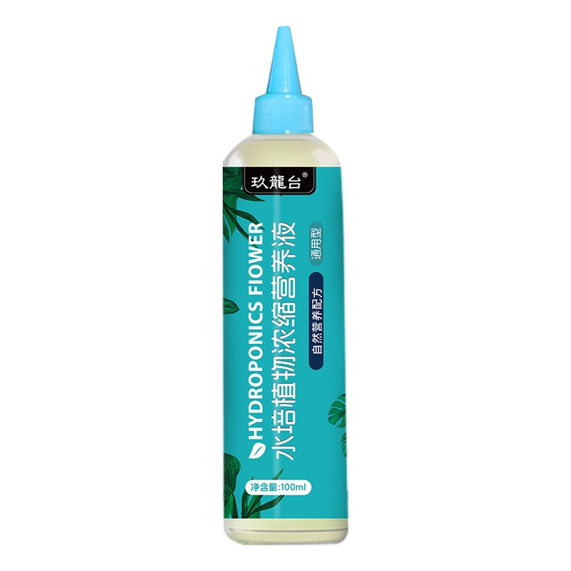 Liquid Fertilizer All In - 1pcs Hydroponic Plant Food 110ml Plant