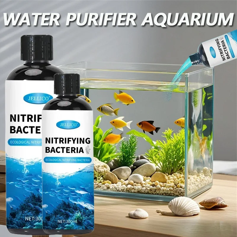 Aquarium Plant Nutrients - 300ml Nitrifying Bacteria Liquid Fish Tank