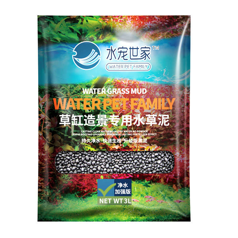 SYSENCIAGA Planted Aquarium Su - огляд і ціна Aquarium Plant Gravel