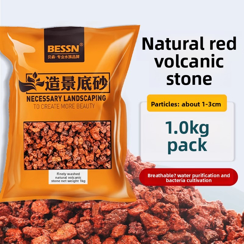 BESSN Volcanic Rock Aquarium S - огляд і ціна Aquarium Plant Gravel