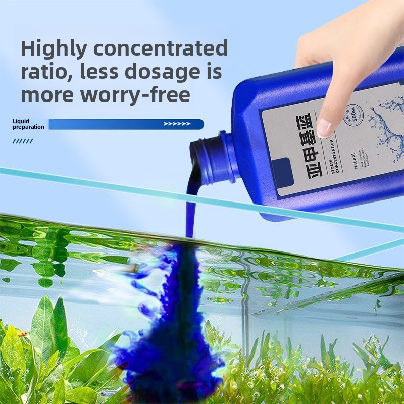 200ml/500ml Methylene Blue Con - огляд і ціна Aquarium Plant Nutrients
