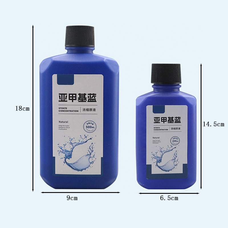 200ml/500ml Methylene Blue Con - огляд і ціна Aquarium Plant Nutrients