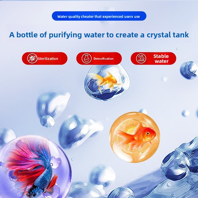200ml/500ml Methylene Blue Con - огляд і ціна Aquarium Plant Nutrients