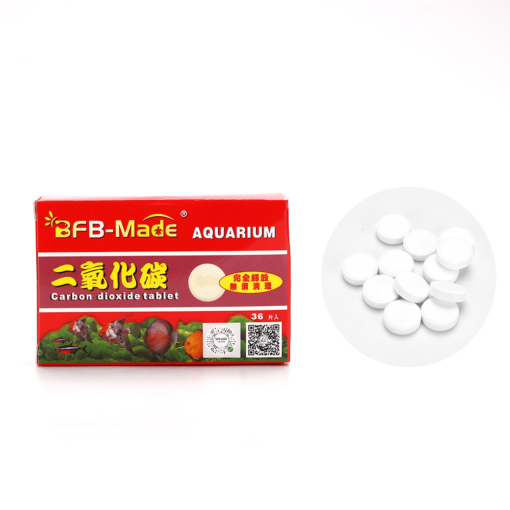 CO2 Dioxide Aquarium Aquatic p - огляд і ціна Aquarium Plant Vitamins