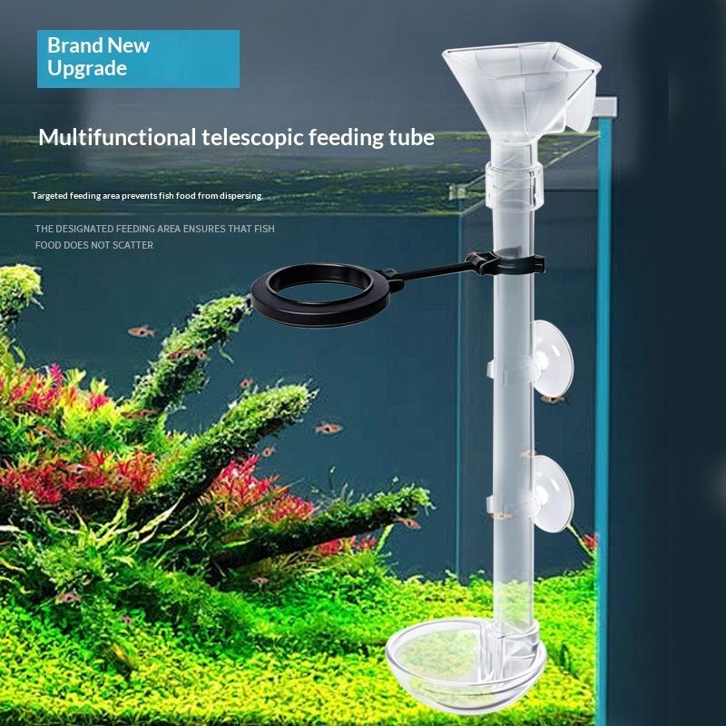 Telescopic Fish Tank Feeding T - огляд і ціна Aquarium Plant Nutrients