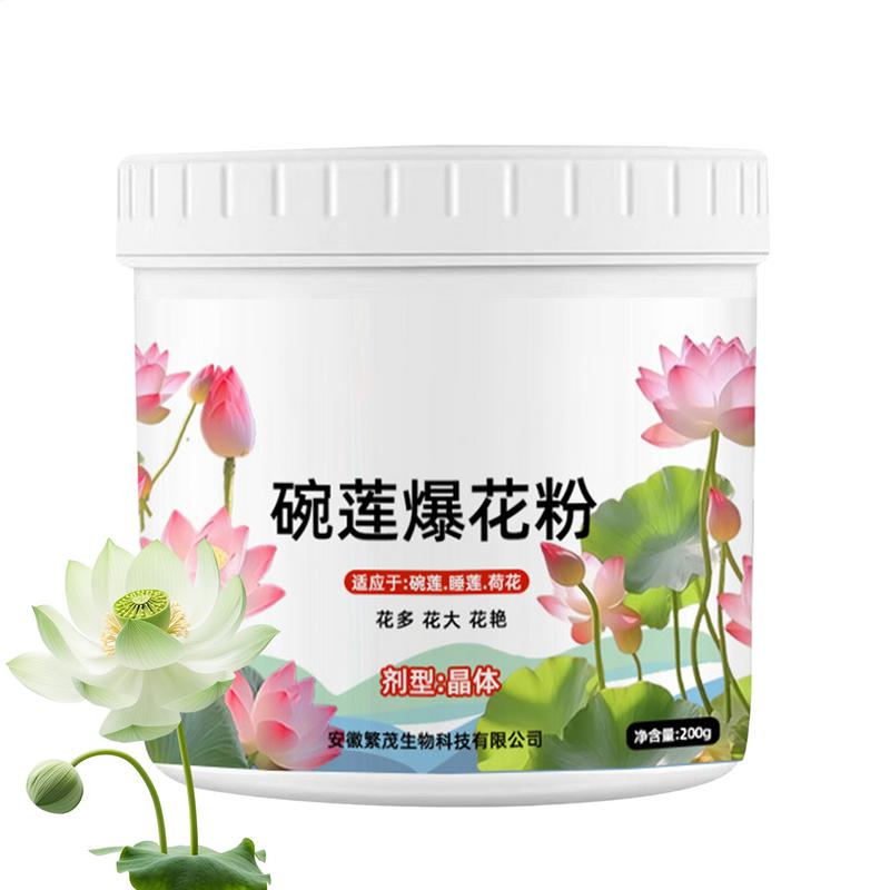200g Natural Water Lily Flower - огляд і ціна Aquarium Plant Vitamins