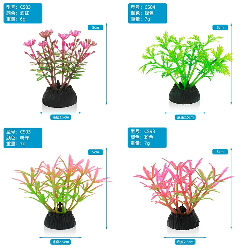 PVC Aquarium Decorative Simula - огляд і ціна Aquarium Plant Ornament
