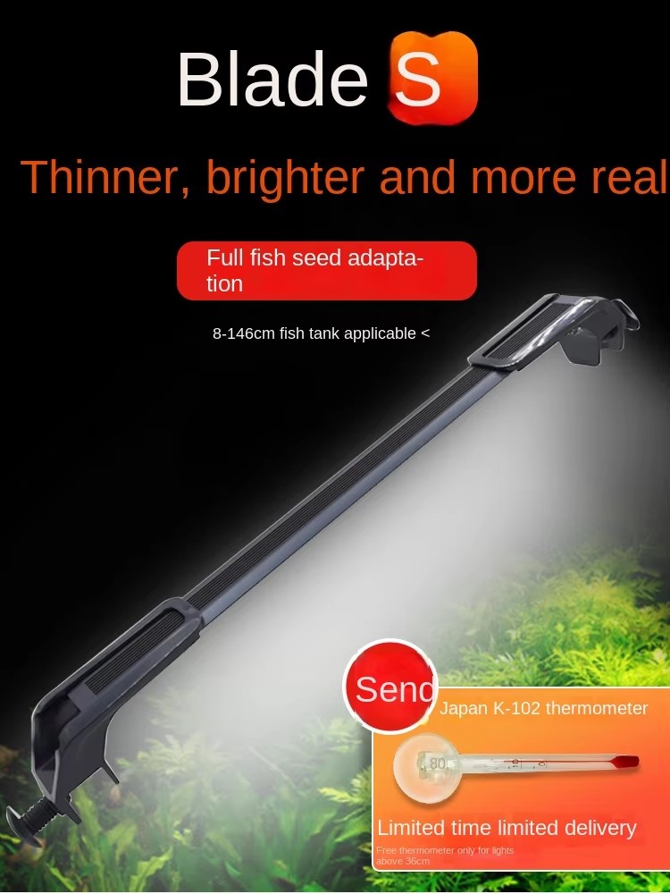 Plant Grow Aquarium Light Reef - огляд і ціна Aquarium Plant Ornament